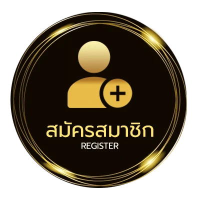 สมัครฟรี สล็อตเครดิตฟรี 100 ไม่ต้องแชร์ 2020 ไม่ถึง 1 นาที