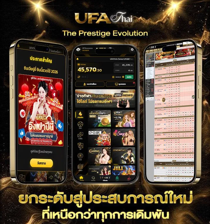 สล็อตเครดิตฟรี 100 ไม่ต้องแชร์ 2020  เว็บพนันออนไลน์